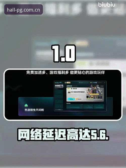装机两年踩坑无数，聊聊PG电玩城数据投注站推荐安装失败的几个真实原因